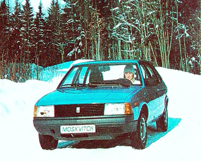 АЗЛК 2141